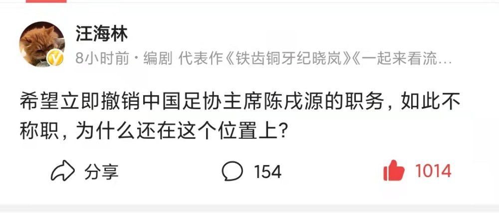 巴伦西亚上场比赛刚刚取胜，球队状态不俗，此役主场作战的情况下，巴伦西亚肯定希望延续胜绩，战意充足。